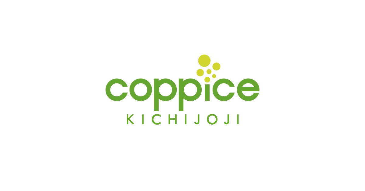 Access Open アクセス 営業時間 コピス吉祥寺 Coppice Kichijoji