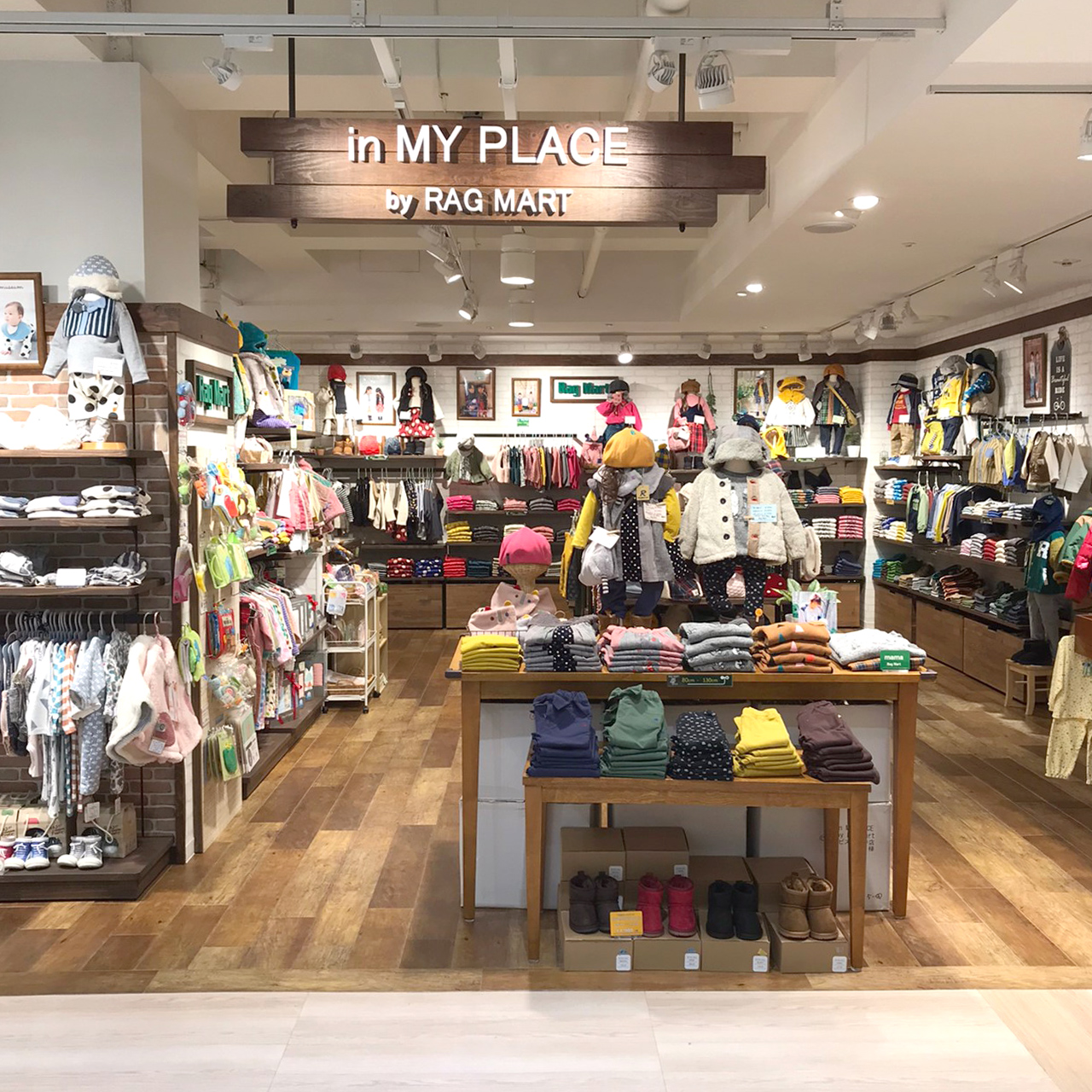 In My Place By Rag Mart Shop List ショップリスト コピス吉祥寺 Coppice Kichijoji In My Place By Rag Mart Shop List ショップリスト コピス吉祥寺 Coppice Kichijoji