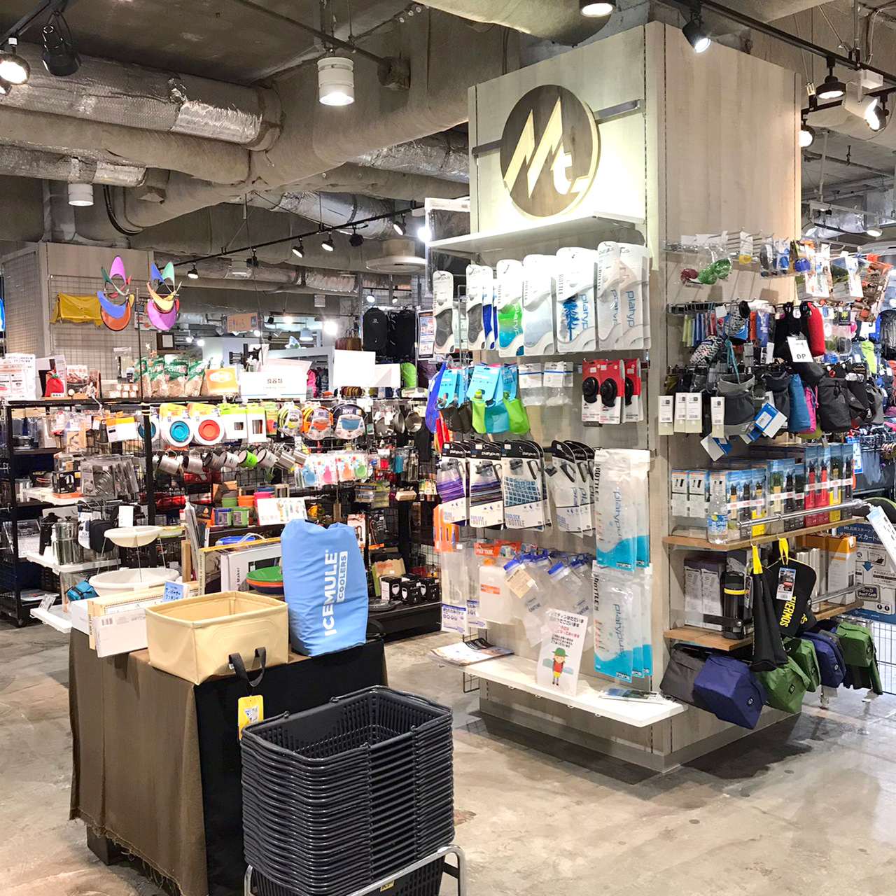 溝の口でアウトドアグッズ アウトドアスポーツ用品を買うならここ Pathee パシー