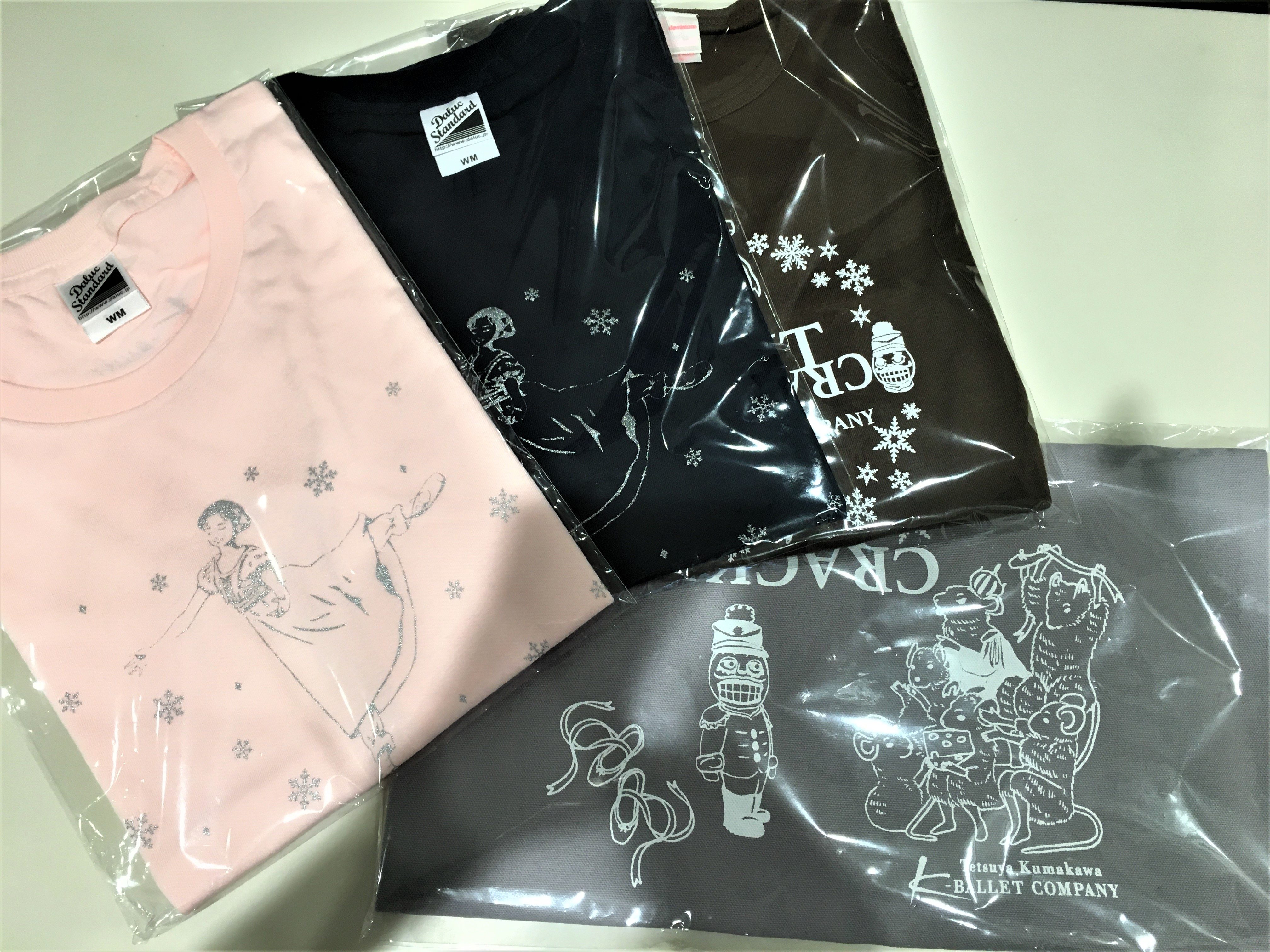 熊川哲也 サイン入りTシャツ - バレエ