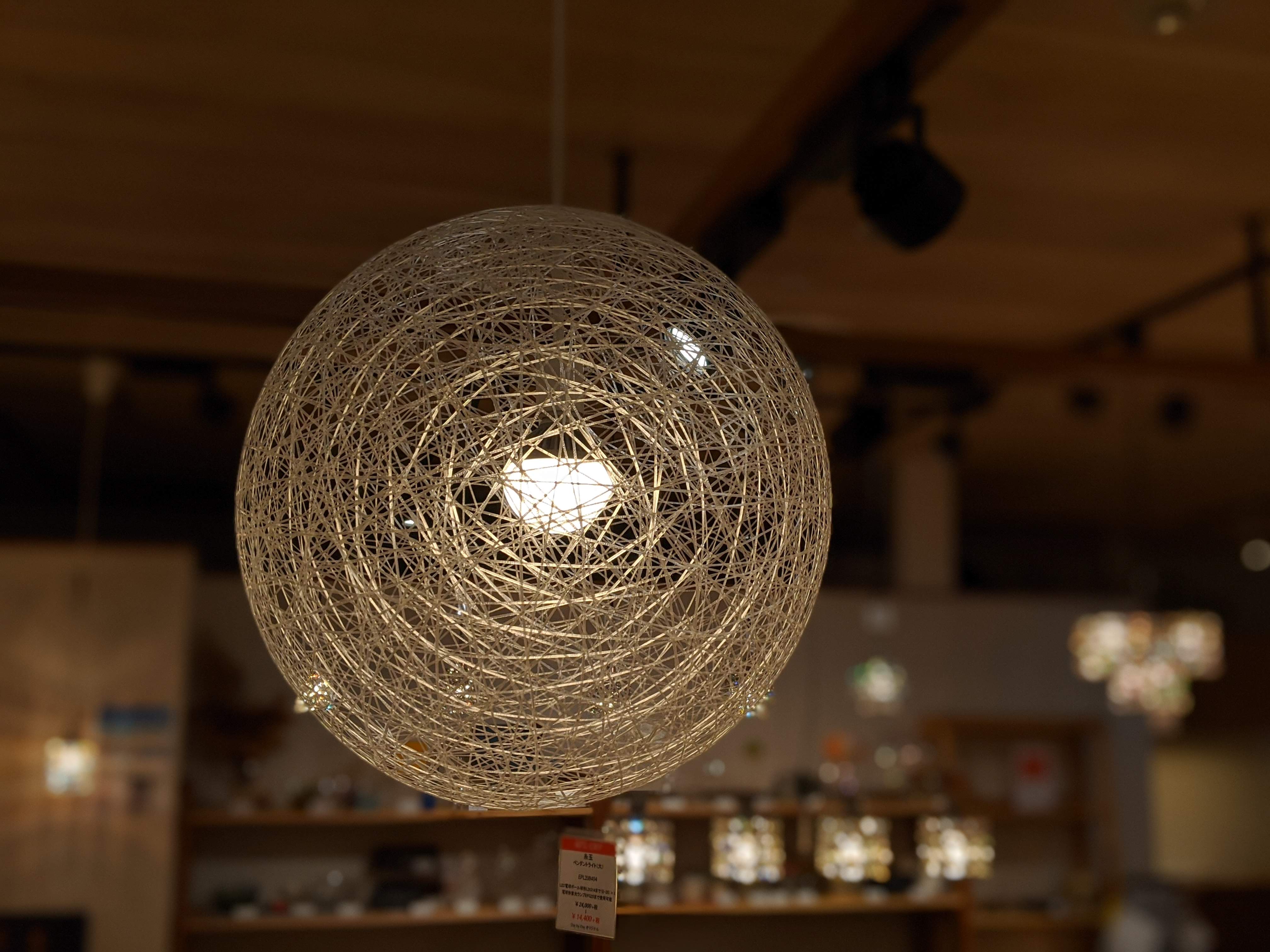 在庫限りのお買い得照明 News ニュース コピス吉祥寺 Coppice Kichijoji