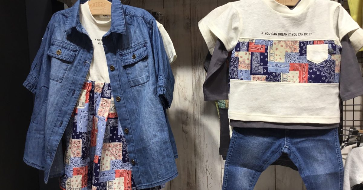 Breeze新作アイテム News ニュース コピス吉祥寺 Coppice Kichijoji