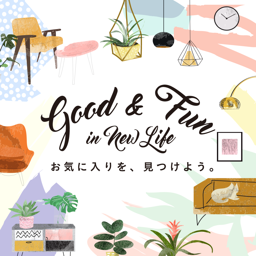 コピス吉祥寺 Coppice Kichijoji