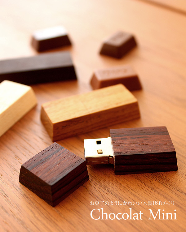 Sale 木製usbメモリ Tablet Chocolat Mini News ニュース コピス吉祥寺 Coppice Kichijoji